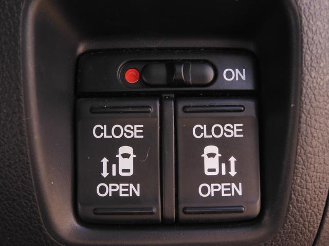 N-BOXカスタム GSSパッケージ 当社顧客ワンオーナー 7インチナビ Rカメラ ETC 両側電動スライドドア Bluetooth 衝突軽減ブレーキ サイド&カーテンエアバッグ 純正アルミ HIDヘッドライト+フォグライト 盗難防止装置(17枚目)