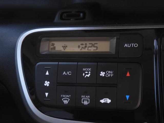 N-BOXカスタム GSSパッケージ 当社顧客ワンオーナー 7インチナビ Rカメラ ETC 両側電動スライドドア Bluetooth 衝突軽減ブレーキ サイド&カーテンエアバッグ 純正アルミ HIDヘッドライト+フォグライト 盗難防止装置(20枚目)