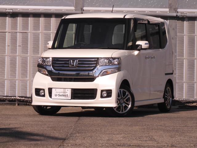 N-BOXカスタム GSSパッケージ 当社顧客ワンオーナー 7インチナビ Rカメラ ETC 両側電動スライドドア Bluetooth 衝突軽減ブレーキ サイド&カーテンエアバッグ 純正アルミ HIDヘッドライト+フォグライト 盗難防止装置(25枚目)