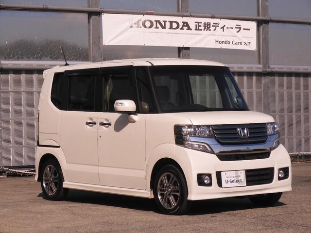 N-BOXカスタム GSSパッケージ 当社顧客ワンオーナー 7インチナビ Rカメラ ETC 両側電動スライドドア Bluetooth 衝突軽減ブレーキ サイド&カーテンエアバッグ 純正アルミ HIDヘッドライト+フォグライト 盗難防止装置(29枚目)