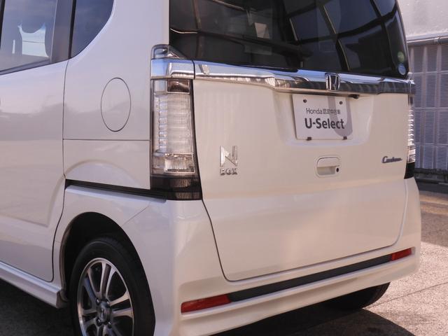 N-BOXカスタム GSSパッケージ 当社顧客ワンオーナー 7インチナビ Rカメラ ETC 両側電動スライドドア Bluetooth 衝突軽減ブレーキ サイド&カーテンエアバッグ 純正アルミ HIDヘッドライト+フォグライト 盗難防止装置(38枚目)