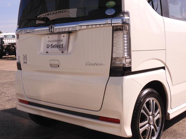 N-BOXカスタム GSSパッケージ 当社顧客ワンオーナー 7インチナビ Rカメラ ETC 両側電動スライドドア Bluetooth 衝突軽減ブレーキ サイド&カーテンエアバッグ 純正アルミ HIDヘッドライト+フォグライト 盗難防止装置(39枚目)