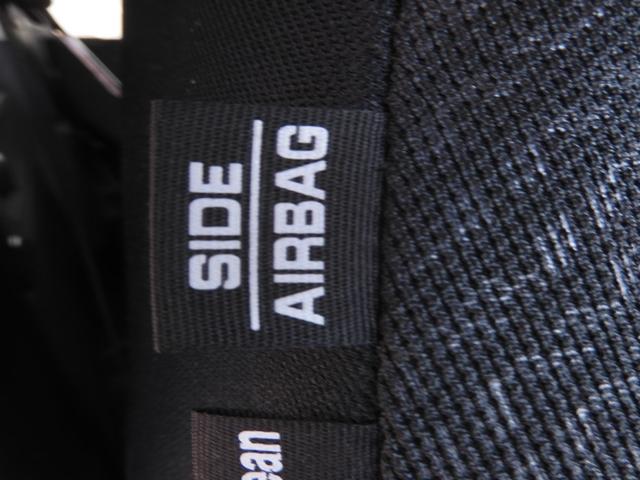 N-BOXカスタム GSSパッケージ 当社顧客ワンオーナー 7インチナビ Rカメラ ETC 両側電動スライドドア Bluetooth 衝突軽減ブレーキ サイド&カーテンエアバッグ 純正アルミ HIDヘッドライト+フォグライト 盗難防止装置(42枚目)