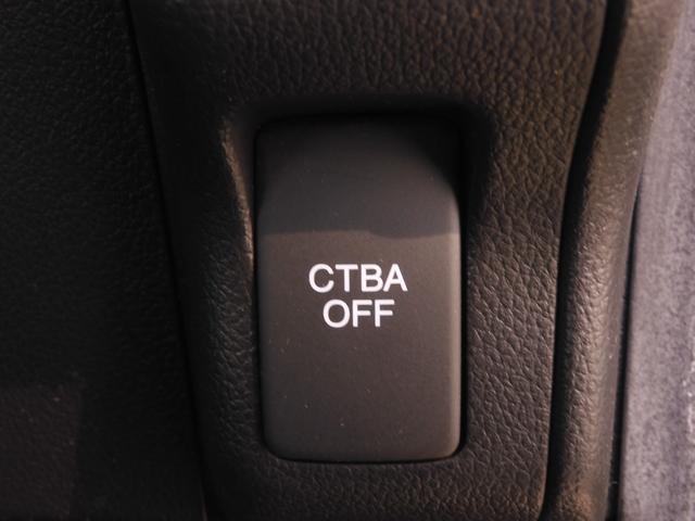 N-BOXカスタム GSSパッケージ 当社顧客ワンオーナー 7インチナビ Rカメラ ETC 両側電動スライドドア Bluetooth 衝突軽減ブレーキ サイド&カーテンエアバッグ 純正アルミ HIDヘッドライト+フォグライト 盗難防止装置(44枚目)