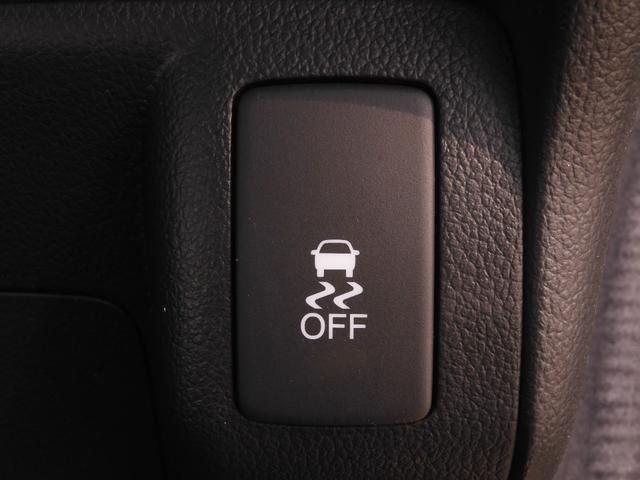 N-BOXカスタム GSSパッケージ 当社顧客ワンオーナー 7インチナビ Rカメラ ETC 両側電動スライドドア Bluetooth 衝突軽減ブレーキ サイド&カーテンエアバッグ 純正アルミ HIDヘッドライト+フォグライト 盗難防止装置(45枚目)