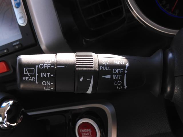 N-BOXカスタム GSSパッケージ 当社顧客ワンオーナー 7インチナビ Rカメラ ETC 両側電動スライドドア Bluetooth 衝突軽減ブレーキ サイド&カーテンエアバッグ 純正アルミ HIDヘッドライト+フォグライト 盗難防止装置(47枚目)