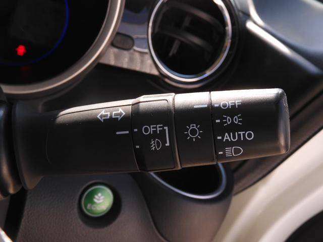 N-BOXカスタム GSSパッケージ 当社顧客ワンオーナー 7インチナビ Rカメラ ETC 両側電動スライドドア Bluetooth 衝突軽減ブレーキ サイド&カーテンエアバッグ 純正アルミ HIDヘッドライト+フォグライト 盗難防止装置(48枚目)