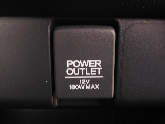 N-BOXカスタム GSSパッケージ 当社顧客ワンオーナー 7インチナビ Rカメラ ETC 両側電動スライドドア Bluetooth 衝突軽減ブレーキ サイド&カーテンエアバッグ 純正アルミ HIDヘッドライト+フォグライト 盗難防止装置(49枚目)