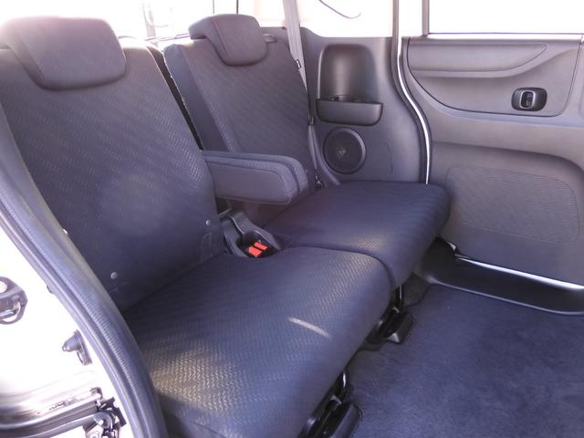 N-BOXカスタム GSSパッケージ 当社顧客ワンオーナー 7インチナビ Rカメラ ETC 両側電動スライドドア Bluetooth 衝突軽減ブレーキ サイド&カーテンエアバッグ 純正アルミ HIDヘッドライト+フォグライト 盗難防止装置(58枚目)