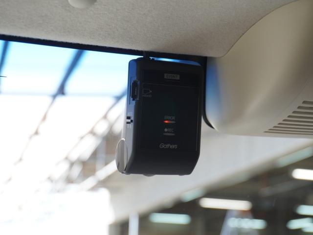 Ｎ－ＢＯＸ Ｇ・Ｌターボホンダセンシング　ワンオーナー車　７インチナビ（純正用品ＶＸＭ－１９４ＶＦｉ）　バックカメラ　ドラレコ　ＥＴＣ　Ｂｌｕｅｔｏｏｔｈ　両側電動スライドドア　フルセグＴＶ　ＬＥＤオートライト　衝突被害軽減ブレーキ（5枚目）