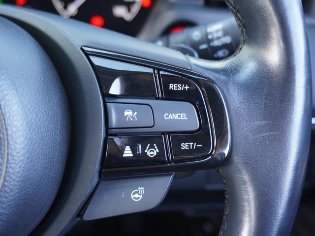 ヴェゼル e:HEVZ ワンオーナー 9インチナビ バックカメラ ETC2.0 アダプティブクルーズコントロール シートヒーター USB入力端子 LEDヘッドライト 衝突被害軽減ブレーキ 純正アルミホイール 禁煙車(18枚目)