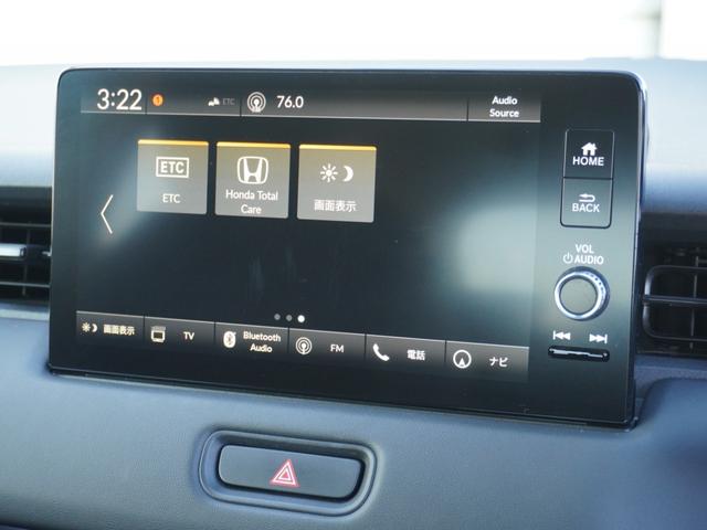 ヴェゼル e:HEVZ ワンオーナー 9インチナビ バックカメラ ETC2.0 アダプティブクルーズコントロール シートヒーター USB入力端子 LEDヘッドライト 衝突被害軽減ブレーキ 純正アルミホイール 禁煙車(39枚目)