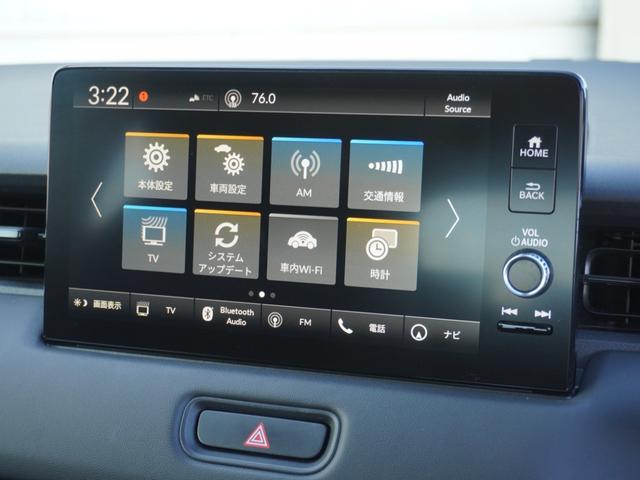 ヴェゼル e:HEVZ ワンオーナー 9インチナビ バックカメラ ETC2.0 アダプティブクルーズコントロール シートヒーター USB入力端子 LEDヘッドライト 衝突被害軽減ブレーキ 純正アルミホイール 禁煙車(40枚目)