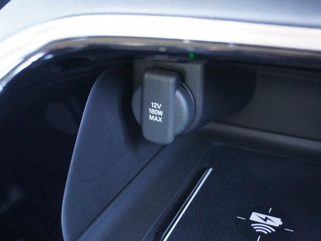 ヴェゼル e:HEVZ ワンオーナー 9インチナビ バックカメラ ETC2.0 アダプティブクルーズコントロール シートヒーター USB入力端子 LEDヘッドライト 衝突被害軽減ブレーキ 純正アルミホイール 禁煙車(47枚目)