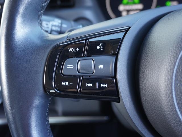 ヴェゼル e:HEVZ ワンオーナー 9インチナビ バックカメラ ETC2.0 アダプティブクルーズコントロール シートヒーター USB入力端子 LEDヘッドライト 衝突被害軽減ブレーキ 純正アルミホイール 禁煙車(56枚目)