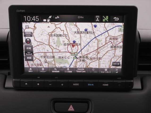 ヴェゼル ｅ：ＨＥＶＸ　ワンオーナー　８インチナビ　バックカメラ　ドラレコ　ＥＴＣ　アダプティブクルーズコントロール　Ｂｌｕｅｔｏｏｔｈ　ＵＳＢ入力端子　ＬＥＤヘッドライト　衝突被害軽減ブレーキ　純正アルミホイール　禁煙車（3枚目）