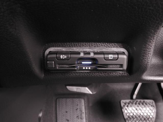 ヴェゼル ｅ：ＨＥＶＸ　ワンオーナー　８インチナビ　バックカメラ　ドラレコ　ＥＴＣ　アダプティブクルーズコントロール　Ｂｌｕｅｔｏｏｔｈ　ＵＳＢ入力端子　ＬＥＤヘッドライト　衝突被害軽減ブレーキ　純正アルミホイール　禁煙車（5枚目）