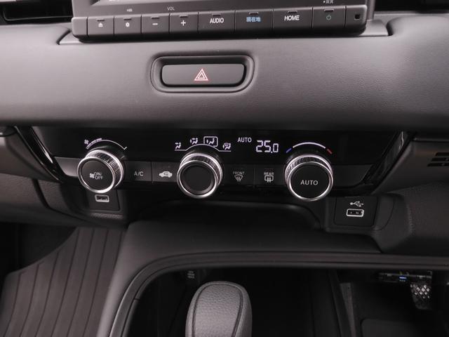 ヴェゼル ｅ：ＨＥＶＸ　ワンオーナー　８インチナビ　バックカメラ　ドラレコ　ＥＴＣ　アダプティブクルーズコントロール　Ｂｌｕｅｔｏｏｔｈ　ＵＳＢ入力端子　ＬＥＤヘッドライト　衝突被害軽減ブレーキ　純正アルミホイール　禁煙車（20枚目）