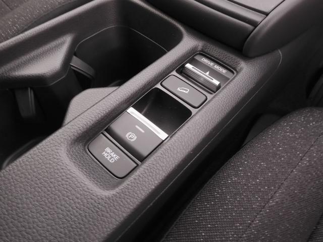 ヴェゼル ｅ：ＨＥＶＸ　ワンオーナー　８インチナビ　バックカメラ　ドラレコ　ＥＴＣ　アダプティブクルーズコントロール　Ｂｌｕｅｔｏｏｔｈ　ＵＳＢ入力端子　ＬＥＤヘッドライト　衝突被害軽減ブレーキ　純正アルミホイール　禁煙車（45枚目）