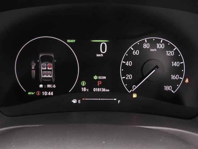 ヴェゼル ｅ：ＨＥＶＸ　ワンオーナー　８インチナビ　バックカメラ　ドラレコ　ＥＴＣ　アダプティブクルーズコントロール　Ｂｌｕｅｔｏｏｔｈ　ＵＳＢ入力端子　ＬＥＤヘッドライト　衝突被害軽減ブレーキ　純正アルミホイール　禁煙車（53枚目）