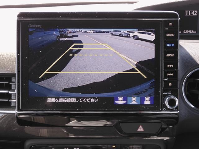 Ｎ－ＢＯＸカスタム Ｇ・Ｌターボホンダセンシング　８インチナビ　バックカメラ　ドラレコ　ＥＴＣ　アダプティブクルーズコントロール　両側電動スライドドア　Ｂｌｕｅｔｏｏｔｈ　ＬＥＤヘッドライト　衝突被害軽減ブレーキ　純正アルミホイール　禁煙車（4枚目）
