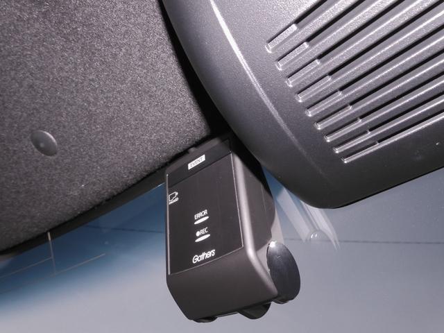 Ｎ－ＢＯＸカスタム Ｇ・Ｌターボホンダセンシング　８インチナビ　バックカメラ　ドラレコ　ＥＴＣ　アダプティブクルーズコントロール　両側電動スライドドア　Ｂｌｕｅｔｏｏｔｈ　ＬＥＤヘッドライト　衝突被害軽減ブレーキ　純正アルミホイール　禁煙車（6枚目）