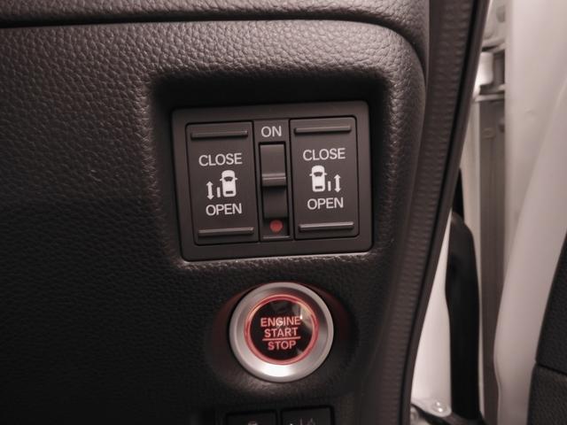 Ｎ－ＢＯＸカスタム Ｇ・Ｌターボホンダセンシング　８インチナビ　バックカメラ　ドラレコ　ＥＴＣ　アダプティブクルーズコントロール　両側電動スライドドア　Ｂｌｕｅｔｏｏｔｈ　ＬＥＤヘッドライト　衝突被害軽減ブレーキ　純正アルミホイール　禁煙車（18枚目）