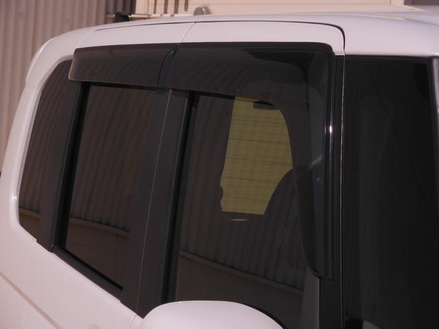 Ｎ－ＢＯＸカスタム Ｇ・Ｌターボホンダセンシング　８インチナビ　バックカメラ　ドラレコ　ＥＴＣ　アダプティブクルーズコントロール　両側電動スライドドア　Ｂｌｕｅｔｏｏｔｈ　ＬＥＤヘッドライト　衝突被害軽減ブレーキ　純正アルミホイール　禁煙車（30枚目）