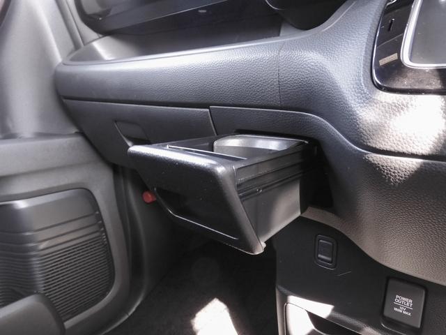 Ｎ－ＢＯＸカスタム Ｇ・Ｌターボホンダセンシング　８インチナビ　バックカメラ　ドラレコ　ＥＴＣ　アダプティブクルーズコントロール　両側電動スライドドア　Ｂｌｕｅｔｏｏｔｈ　ＬＥＤヘッドライト　衝突被害軽減ブレーキ　純正アルミホイール　禁煙車（52枚目）