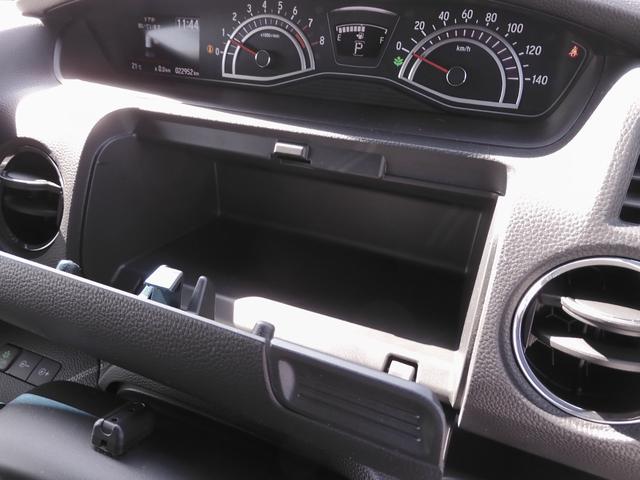 Ｎ－ＢＯＸカスタム Ｇ・Ｌターボホンダセンシング　８インチナビ　バックカメラ　ドラレコ　ＥＴＣ　アダプティブクルーズコントロール　両側電動スライドドア　Ｂｌｕｅｔｏｏｔｈ　ＬＥＤヘッドライト　衝突被害軽減ブレーキ　純正アルミホイール　禁煙車（53枚目）