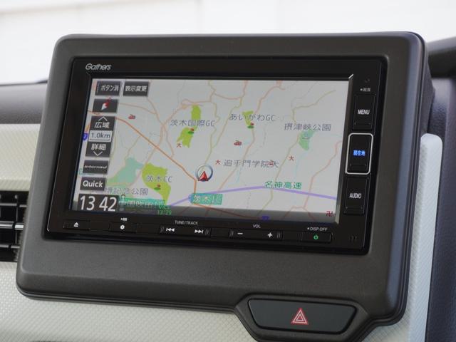 N-BOX L ワンオーナー 7インチナビ バックカメラ アダプティブクルーズコントロール 片側電動スライドドア シートヒーター Bluetooth LEDヘッドライト 衝突被害軽減ブレーキ 障害物センサー 禁煙車(3枚目)