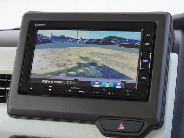 N-BOX L ワンオーナー 7インチナビ バックカメラ アダプティブクルーズコントロール 片側電動スライドドア シートヒーター Bluetooth LEDヘッドライト 衝突被害軽減ブレーキ 障害物センサー 禁煙車(4枚目)