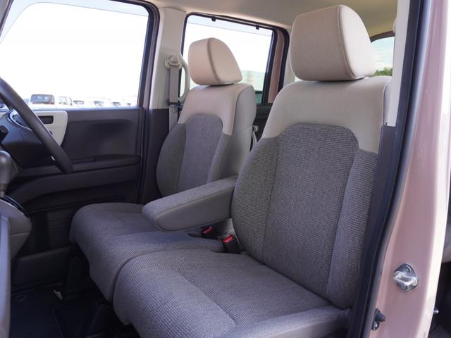 N-BOX L ワンオーナー 7インチナビ バックカメラ アダプティブクルーズコントロール 片側電動スライドドア シートヒーター Bluetooth LEDヘッドライト 衝突被害軽減ブレーキ 障害物センサー 禁煙車(7枚目)