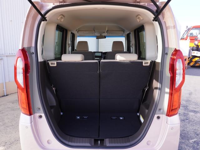 N-BOX L ワンオーナー 7インチナビ バックカメラ アダプティブクルーズコントロール 片側電動スライドドア シートヒーター Bluetooth LEDヘッドライト 衝突被害軽減ブレーキ 障害物センサー 禁煙車(10枚目)