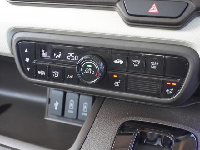 N-BOX L ワンオーナー 7インチナビ バックカメラ アダプティブクルーズコントロール 片側電動スライドドア シートヒーター Bluetooth LEDヘッドライト 衝突被害軽減ブレーキ 障害物センサー 禁煙車(17枚目)