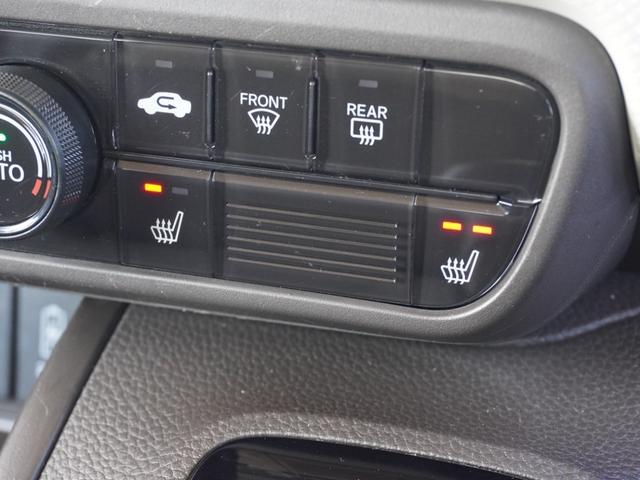 N-BOX L ワンオーナー 7インチナビ バックカメラ アダプティブクルーズコントロール 片側電動スライドドア シートヒーター Bluetooth LEDヘッドライト 衝突被害軽減ブレーキ 障害物センサー 禁煙車(18枚目)