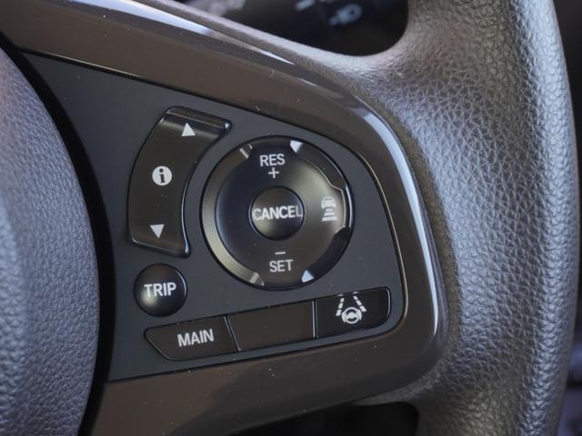 N-BOX L ワンオーナー 7インチナビ バックカメラ アダプティブクルーズコントロール 片側電動スライドドア シートヒーター Bluetooth LEDヘッドライト 衝突被害軽減ブレーキ 障害物センサー 禁煙車(19枚目)