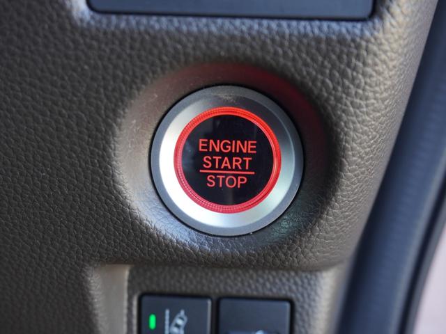 N-BOX L ワンオーナー 7インチナビ バックカメラ アダプティブクルーズコントロール 片側電動スライドドア シートヒーター Bluetooth LEDヘッドライト 衝突被害軽減ブレーキ 障害物センサー 禁煙車(20枚目)