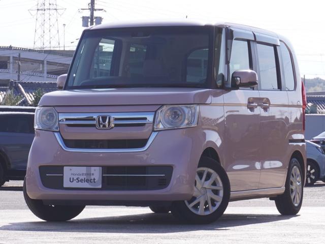 N-BOX L ワンオーナー 7インチナビ バックカメラ アダプティブクルーズコントロール 片側電動スライドドア シートヒーター Bluetooth LEDヘッドライト 衝突被害軽減ブレーキ 障害物センサー 禁煙車(24枚目)