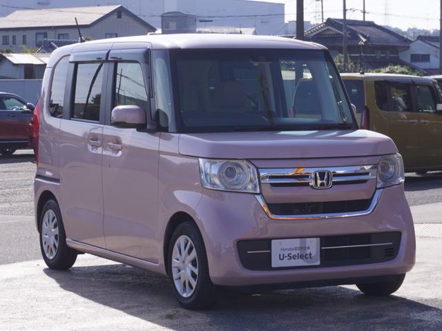 N-BOX L ワンオーナー 7インチナビ バックカメラ アダプティブクルーズコントロール 片側電動スライドドア シートヒーター Bluetooth LEDヘッドライト 衝突被害軽減ブレーキ 障害物センサー 禁煙車(25枚目)