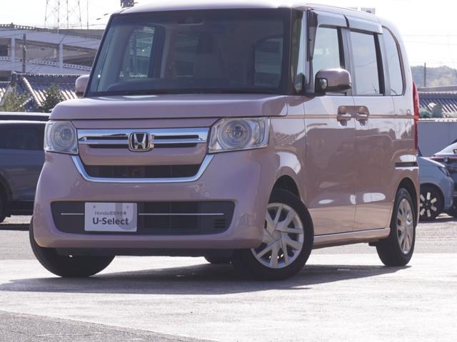 N-BOX L ワンオーナー 7インチナビ バックカメラ アダプティブクルーズコントロール 片側電動スライドドア シートヒーター Bluetooth LEDヘッドライト 衝突被害軽減ブレーキ 障害物センサー 禁煙車(26枚目)