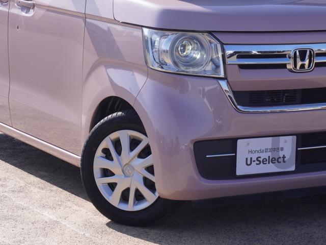 N-BOX L ワンオーナー 7インチナビ バックカメラ アダプティブクルーズコントロール 片側電動スライドドア シートヒーター Bluetooth LEDヘッドライト 衝突被害軽減ブレーキ 障害物センサー 禁煙車(29枚目)