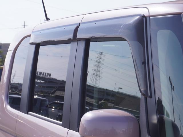 N-BOX L ワンオーナー 7インチナビ バックカメラ アダプティブクルーズコントロール 片側電動スライドドア シートヒーター Bluetooth LEDヘッドライト 衝突被害軽減ブレーキ 障害物センサー 禁煙車(31枚目)