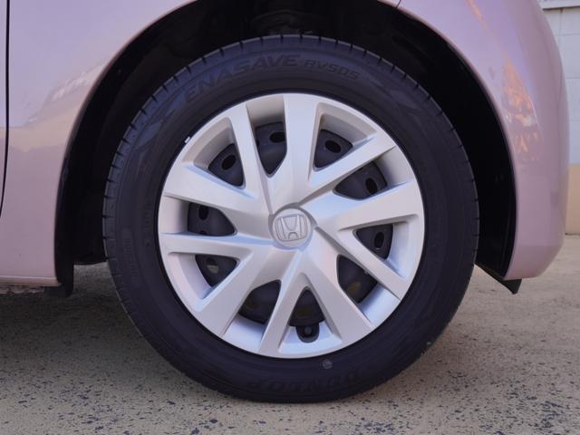 N-BOX L ワンオーナー 7インチナビ バックカメラ アダプティブクルーズコントロール 片側電動スライドドア シートヒーター Bluetooth LEDヘッドライト 衝突被害軽減ブレーキ 障害物センサー 禁煙車(36枚目)