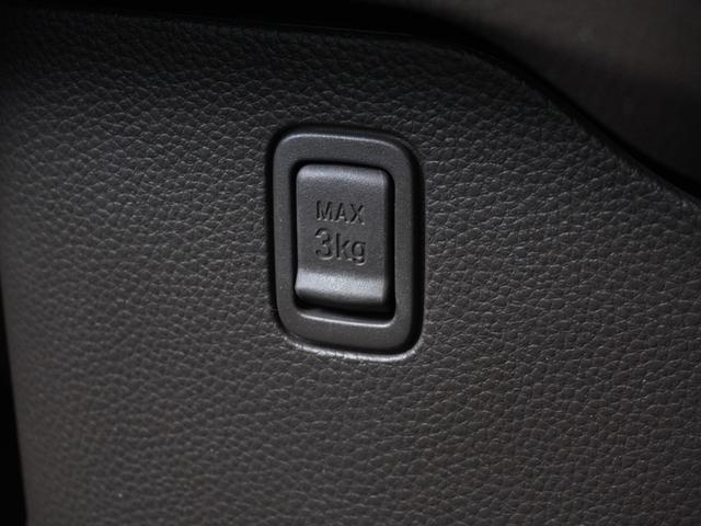 N-BOX L ワンオーナー 7インチナビ バックカメラ アダプティブクルーズコントロール 片側電動スライドドア シートヒーター Bluetooth LEDヘッドライト 衝突被害軽減ブレーキ 障害物センサー 禁煙車(43枚目)