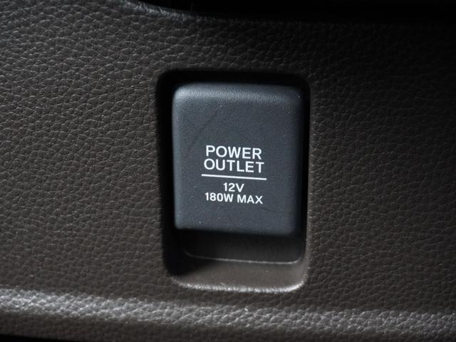 N-BOX L ワンオーナー 7インチナビ バックカメラ アダプティブクルーズコントロール 片側電動スライドドア シートヒーター Bluetooth LEDヘッドライト 衝突被害軽減ブレーキ 障害物センサー 禁煙車(44枚目)