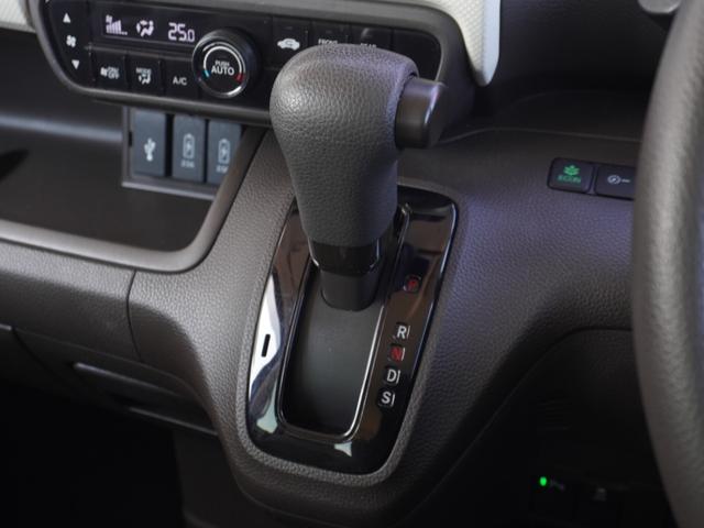 N-BOX L ワンオーナー 7インチナビ バックカメラ アダプティブクルーズコントロール 片側電動スライドドア シートヒーター Bluetooth LEDヘッドライト 衝突被害軽減ブレーキ 障害物センサー 禁煙車(46枚目)