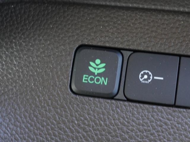 N-BOX L ワンオーナー 7インチナビ バックカメラ アダプティブクルーズコントロール 片側電動スライドドア シートヒーター Bluetooth LEDヘッドライト 衝突被害軽減ブレーキ 障害物センサー 禁煙車(47枚目)