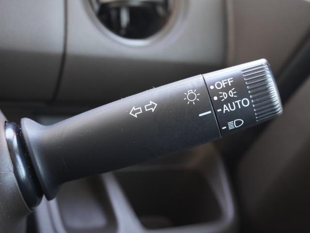 N-BOX L ワンオーナー 7インチナビ バックカメラ アダプティブクルーズコントロール 片側電動スライドドア シートヒーター Bluetooth LEDヘッドライト 衝突被害軽減ブレーキ 障害物センサー 禁煙車(49枚目)