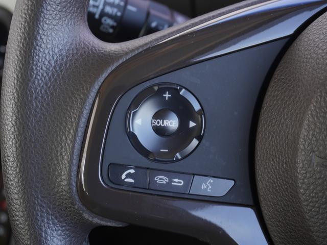 N-BOX L ワンオーナー 7インチナビ バックカメラ アダプティブクルーズコントロール 片側電動スライドドア シートヒーター Bluetooth LEDヘッドライト 衝突被害軽減ブレーキ 障害物センサー 禁煙車(50枚目)